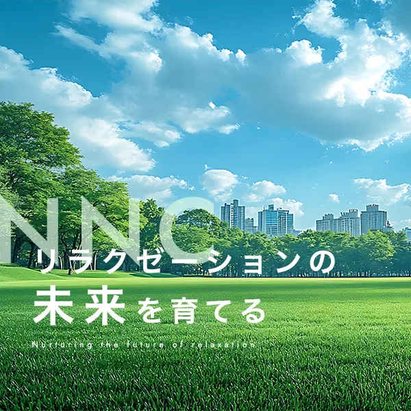 メインビジュアル01
